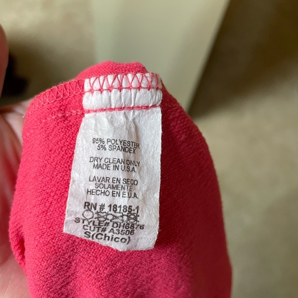 Audrey 3+1 Skirt - Picture 5 of 6